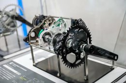 Yamaha e-Ride Base Yokohama 