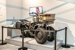 Yamaha e-Ride Base Yokohama 