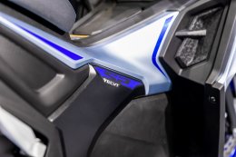 All New Yamaha AEROX SP สปอร์ตสุดไปอีกขั้น มันส์ขึ้นอีกทุกระดับ!