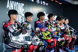แถลงเปิดฤดูกาล NEXZTER BRIC Superbike 2025 ยกระดับความเข้มข้น-พัฒนาอีกขั้น สู่เป้าหมายสำคัญนำไทยสู่มหาอำนาจมอเตอร์สปอร์ตเอเชีย