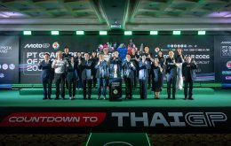 นับถอยหลัง MotoGP 2026! ไทยยืนหนึ่งสนามเปิดฤดูกาล พรีซีซั่นเทสต์เรซแรกของปีสุดยิ่งใหญ่