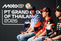 โมโตจีพี 2026 ได้ฤกษ์เปิดเทอมใหม่อย่างเป็นทางการที่ บุรีรัมย์