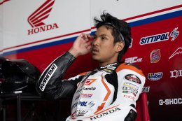 NEXZTER BRIC Superbike 2026 เปิดฤดูกาล จัดหนักต้อนรับแฟนความเร็ว เซอร์ไพรส์มี นักบิด Moto2 ลงชิงชัย พร้อมทัพความบันเทิงครบเครื่อง