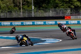 เปิดฉากสุดสัปดาห์ความเร็ว! ศึก NEXZTER BRIC Superbike Championship 2026 สนาม 2 ที่บุรีรัมย์