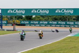 เปิดฉากสุดสัปดาห์ความเร็ว! ศึก NEXZTER BRIC Superbike Championship 2026 สนาม 2 ที่บุรีรัมย์