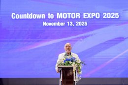 นับถอยหลังสู่ Motor Expo 2025...พบกัน 29 พ.ย.นี้ มอเตอร์ไซค์ 16 แบรนด์ดัง ยกทัพรถโมเดลใหม่และโปรโมชั่นเด็ดมาเพียบ!!!