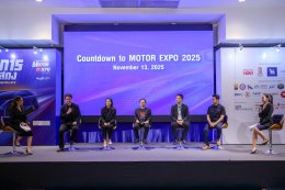 นับถอยหลังสู่ Motor Expo 2025...พบกัน 29 พ.ย.นี้ มอเตอร์ไซค์ 16 แบรนด์ดัง ยกทัพรถโมเดลใหม่และโปรโมชั่นเด็ดมาเพียบ!!!