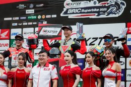 NEXZTER BRIC Superbike ดวลเดือด! "แสตมป์" คว้าชัยรุ่นใหญ่ เบนซ์ เรซซิ่ง ผงาดแชมป์สนาม 3