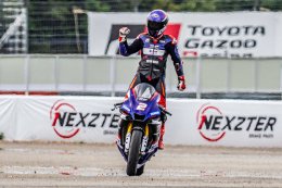 มันส์ระดับโลก NEXZTER BRIC Superbike สนาม 2 "แสตมป์" เฉือนคว้าชัย -นทีธาร รับแชมป์สองสนามรวด