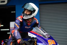 NEXZTER BRIC Superbike เช็กอินชิงดำสนามสุดท้าย นักบิดเวิลด์คลาสโผล่เซอร์ไพรส์ "แสตมป์" คว้าโพลรุ่นใหญ่