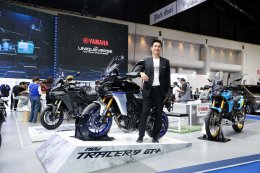 ยามาฮ่าเปิดจักรวาลแห่งความยูนีค YAMAHA THE UNIQUEVERSE ยกทัพเทคโนโลยี PHEV และ HEV ครั้งแรกในไทย พร้อมเปิดตัวรถใหม่หลากหลายรุ่น ในมอเตอร์โชว์ 2026