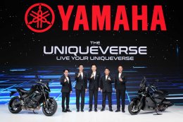 ยามาฮ่าเปิดจักรวาลแห่งความยูนีค YAMAHA THE UNIQUEVERSE ยกทัพเทคโนโลยี PHEV และ HEV ครั้งแรกในไทย พร้อมเปิดตัวรถใหม่หลากหลายรุ่น ในมอเตอร์โชว์ 2026