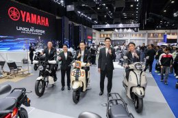 ยามาฮ่าเปิดจักรวาลแห่งความยูนีค YAMAHA THE UNIQUEVERSE ยกทัพเทคโนโลยี PHEV และ HEV ครั้งแรกในไทย พร้อมเปิดตัวรถใหม่หลากหลายรุ่น ในมอเตอร์โชว์ 2026