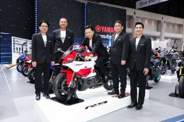 ยามาฮ่าเปิดจักรวาลแห่งความยูนีค YAMAHA THE UNIQUEVERSE ยกทัพเทคโนโลยี PHEV และ HEV ครั้งแรกในไทย พร้อมเปิดตัวรถใหม่หลากหลายรุ่น ในมอเตอร์โชว์ 2026