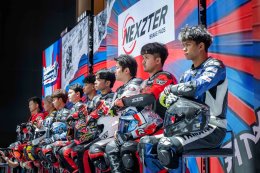 NEXZTER BRIC Superbike 2026 เปิดจักรวาลความเร็วฮีโร่นักบิดไทยสไตล์มังงะ ปรับกติกา-บุกตลาดจีนเต็มสูบ ดันไวรัลทั้งฤดูกาล