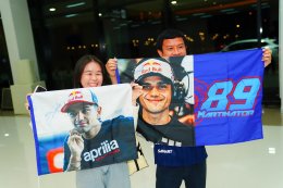 เช็กอินบุรีรัมย์! นักบิด MotoGP ถึงไทย เตรียมลุย Pre-Season Test 21-22 ก.พ. นี้ ที่สนามช้างฯ