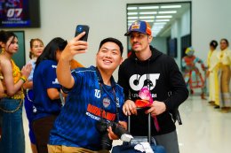 เช็กอินบุรีรัมย์! นักบิด MotoGP ถึงไทย เตรียมลุย Pre-Season Test 21-22 ก.พ. นี้ ที่สนามช้างฯ