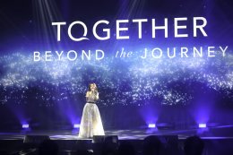 กรังด์ปรีซ์ฯ จัดงาน "Valued Partner & Media Appreciation Night 2026" แทนคำขอบคุณจากใจ