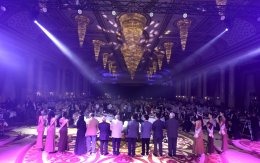 กรังด์ปรีซ์ฯ จัดงาน "Valued Partner & Media Appreciation Night 2026" แทนคำขอบคุณจากใจ