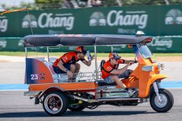 โมโตจีพี ประเทศไทย ทำถึง! ดวล ตุ๊กตุ๊ก กรังด์ปรีซ์ สร้างภาพจำสุดฮา กระหึ่มทั่วโลก