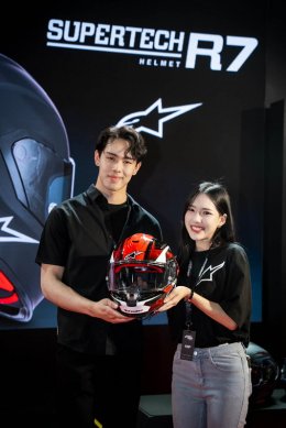 เพซแม็กซ์ มอเตอร์สปอร์ต เปิดตัวหมวกกันน็อค Alpinestars "Supertech R7 และ SM3" ครั้งแรกในไทย ยกทัพแบรนด์ระดับโลกบุกงาน IMPACT Speed Fest