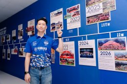 ททท. X BRIC Superbike เปิดโปรเจกต์ Buriram Check-in with Local Guide ชวน 4 นักบิดดังออกเดินทางค้นพบเสน่ห์บุรีรัมย์
