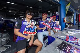 สู่เวทีเอเชีย! NEXZTER BRIC Superbike ฉลองแชมป์ พร้อมมอบ 4 ไวลด์การ์ด Asia Road Racing 2026 ยกระดับนักบิดไทยก้าวสู่สากล