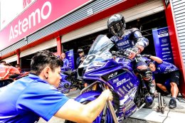 ตี-อนุภาพ ซ้อมดีรั้งผู้นำเวลาดีสุดรุ่น SS600