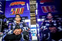 ตี-อนุภาพ ซ้อมดีรั้งผู้นำเวลาดีสุดรุ่น SS600