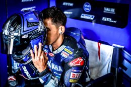 ตี-อนุภาพ ซ้อมดีรั้งผู้นำเวลาดีสุดรุ่น SS600