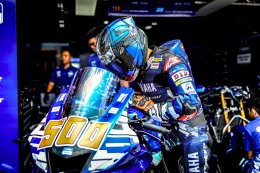 ตี-อนุภาพ ซ้อมดีรั้งผู้นำเวลาดีสุดรุ่น SS600