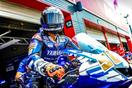 ตี-อนุภาพ ซ้อมดีรั้งผู้นำเวลาดีสุดรุ่น SS600