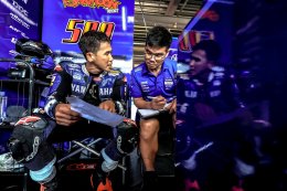 ตี-อนุภาพ ซ้อมดีรั้งผู้นำเวลาดีสุดรุ่น SS600