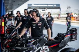 โมโตจีพี ไทยแลนด์เปิดฉากเดือด! เบซเซ็คคี ทุบสถิติสนามช้างฯ บด มาร์เกซ ขึ้นนำวันแรก