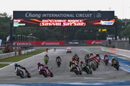 เกมพลิก!  NEXZTER BRIC Superbike แลกกันสุดมันส์ อนุชา โชว์เก๋า ซิ่งแทร็กฝนคว้าชัยรุ่นใหญ่เปิดหัวฤดูกาล
