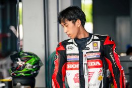 บิดกระหึ่ม! NEXZTER BRIC Superbike เปิดฉาก พรี-ซีซั่น แฟนๆเตรียมพบ โอม ภวัต-เซียนหรั่ง ร่วมสร้างปรากฎการณ์มอเตอร์สปอร์ตไทย