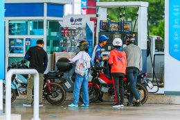 ยามาฮ่าเปิดประสบการณ์สุด Unique Experience จับมือ ททท. และ PTT Station พาลูกค้า PG-1 ขี่เลาะลุ่มน้ำโขง สัมผัสเสน่ห์อารยธรรม มุกดาหารนครพนม