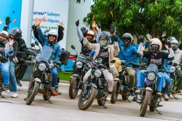ยามาฮ่าเปิดประสบการณ์สุด Unique Experience จับมือ ททท. และ PTT Station พาลูกค้า PG-1 ขี่เลาะลุ่มน้ำโขง สัมผัสเสน่ห์อารยธรรม มุกดาหารนครพนม