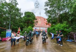 ยามาฮ่าเปิดประสบการณ์สุด Unique Experience จับมือ ททท. และ PTT Station พาลูกค้า PG-1 ขี่เลาะลุ่มน้ำโขง สัมผัสเสน่ห์อารยธรรม มุกดาหารนครพนม