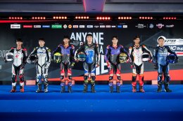 แถลงเปิดฤดูกาล NEXZTER BRIC Superbike 2025 ยกระดับความเข้มข้น-พัฒนาอีกขั้น สู่เป้าหมายสำคัญนำไทยสู่มหาอำนาจมอเตอร์สปอร์ตเอเชีย