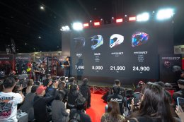 เพซแม็กซ์ มอเตอร์สปอร์ต เปิดตัวหมวกกันน็อค Alpinestars "Supertech R7 และ SM3" ครั้งแรกในไทย ยกทัพแบรนด์ระดับโลกบุกงาน IMPACT Speed Fest