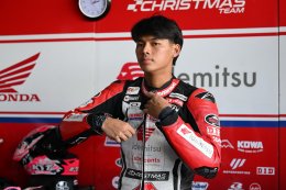 ชิพ-พอล-ฟริตซ์ นำทัพดาวดังดวล NEXZTER BRIC Superbike สนาม 3 สุดเข้มข้น โอม-ภวัต ขยับขึ้น ST2 พร้อมลุยเอ็นดูรานซ์ 2 ชั่วโมง สุดสัปดาห์นี้