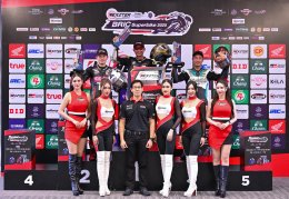 เกมพลิก!  NEXZTER BRIC Superbike แลกกันสุดมันส์ อนุชา โชว์เก๋า ซิ่งแทร็กฝนคว้าชัยรุ่นใหญ่เปิดหัวฤดูกาล