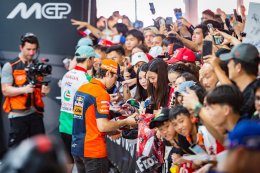 ไทยจีพี 2026 ใส่สุด! ปล่อยไลน์อัพ "มอเตอร์สปอร์ต เฟสติวัล" เบอร์แรง คอนเสิร์ต-มวย-เอ็กซ์โป จัดเต็มความมันส์ระดับเวิลด์คลาส