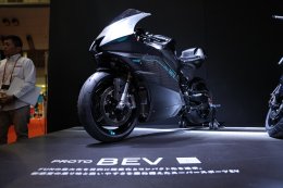 PROTO BEV (โปรโต บีอีวี) รถซูเปอร์สปอร์ตพลังงาน EV