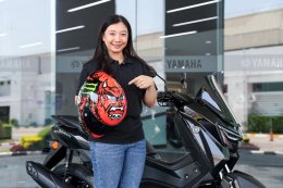 ยามาฮ่ามอบ All New NMAX พร้อมหมวก HJC ลายเซ็น กวาร์ตาราโร มูลค่ารวมกว่า 1.3 แสนบาท ตอกย้ำประสบการณ์สุดเอ็กซ์คลูซีฟจาก MotoGP