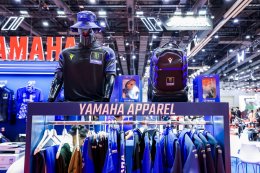 เสื้อผ้า เครื่องแต่งกาย อะไหล่ ยามาฮ่า และผลิตภัณฑ์ YAMALUBE จัดโปรฯ สุดพิเศษ!!! ส่วนลดสูงสุด 50% ในงาน Big Motor Sales !!!