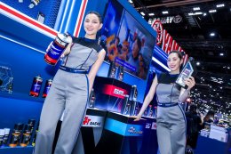 เสื้อผ้า เครื่องแต่งกาย อะไหล่ ยามาฮ่า และผลิตภัณฑ์ YAMALUBE จัดโปรฯ สุดพิเศษ!!! ส่วนลดสูงสุด 50% ในงาน Big Motor Sales !!!