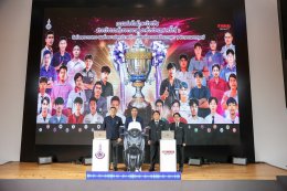 ไทยยามาฮ่ามอเตอร์ จัดการแข่งขันทักษะวิชาชีพ สาขาวิชารถจักรยานยนต์ ปีที่ 6