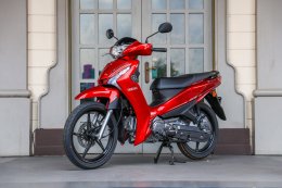 New Yamaha Finn ฟินน์ใหม่ ไฉไลกว่าเดิม ชีวิตดีย์...มีฟินน์ ราคาเริ่มต้น 46,300 บาท เท่านั้น!!!